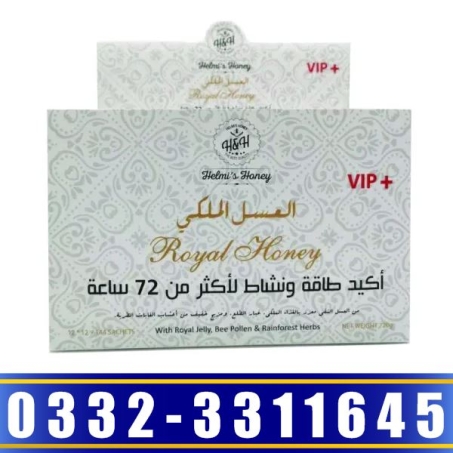 Helmi`s Royal Honey for Him